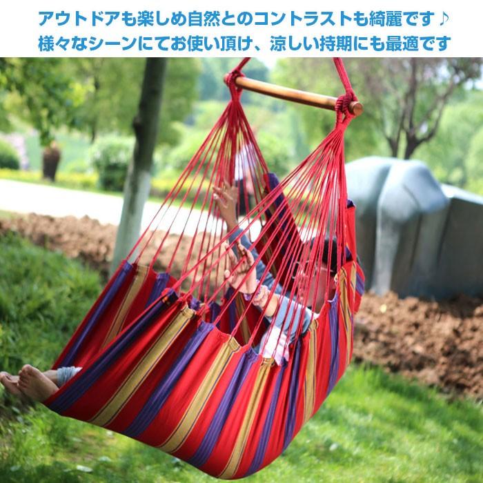 テーブル・チェア・ハンモック FANG0304 テーブル・チェア・ハンモック