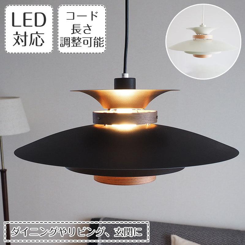 インターフォルム ペンダントライト LT-7441BN Mercero LT-7441BN LT