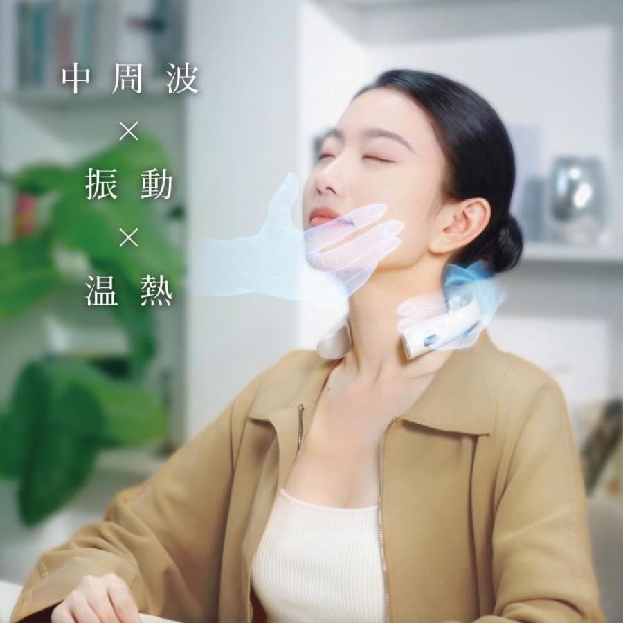 eviden スマートネック 極 HL-SK53 首用EMS : Beautiful Life ヤフー店