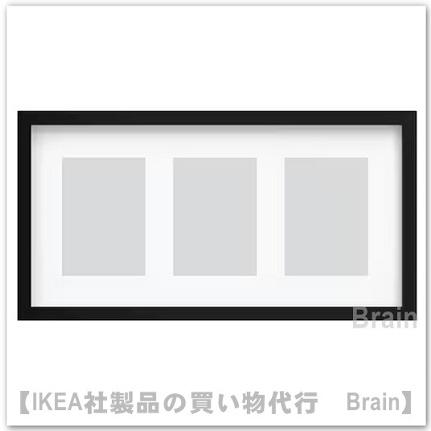 イケア（IKEA） RODALM/ローダルム フレーム 写真3枚用30×57cm