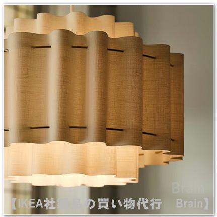 イケア（IKEA） STOCKHOLM 2025/ストックホルム 2025 ペンダントランプ