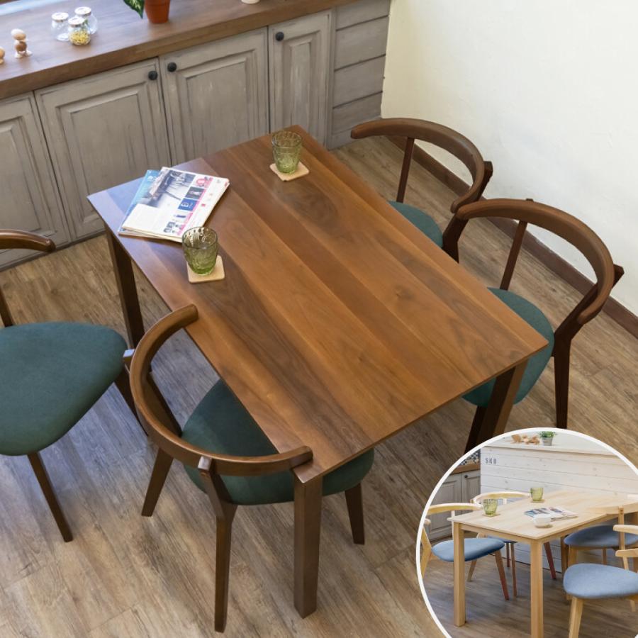 ダイニングテーブル110x70 幅110 奥行き70 高さ74 ダイニングテーブル