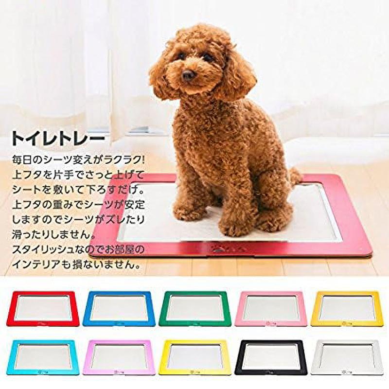 トイレトレー Mサイズ OURS ワイドサイズ マルチカラー 中型犬 小型 犬