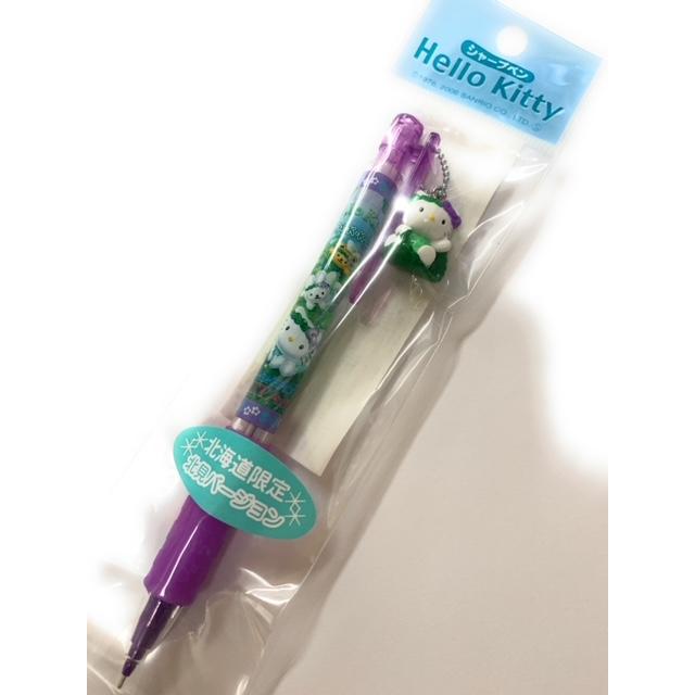 ご当地キティ 北海道限定☆北見ハッカ MINT キティ シャープペン