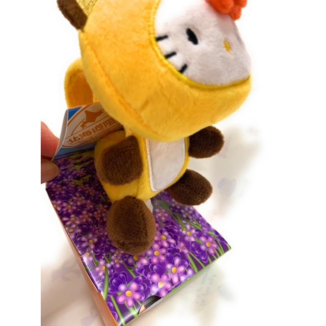 ご当地キティ 北海道限定 モモンガ マスコット ぬいぐるみ キティ