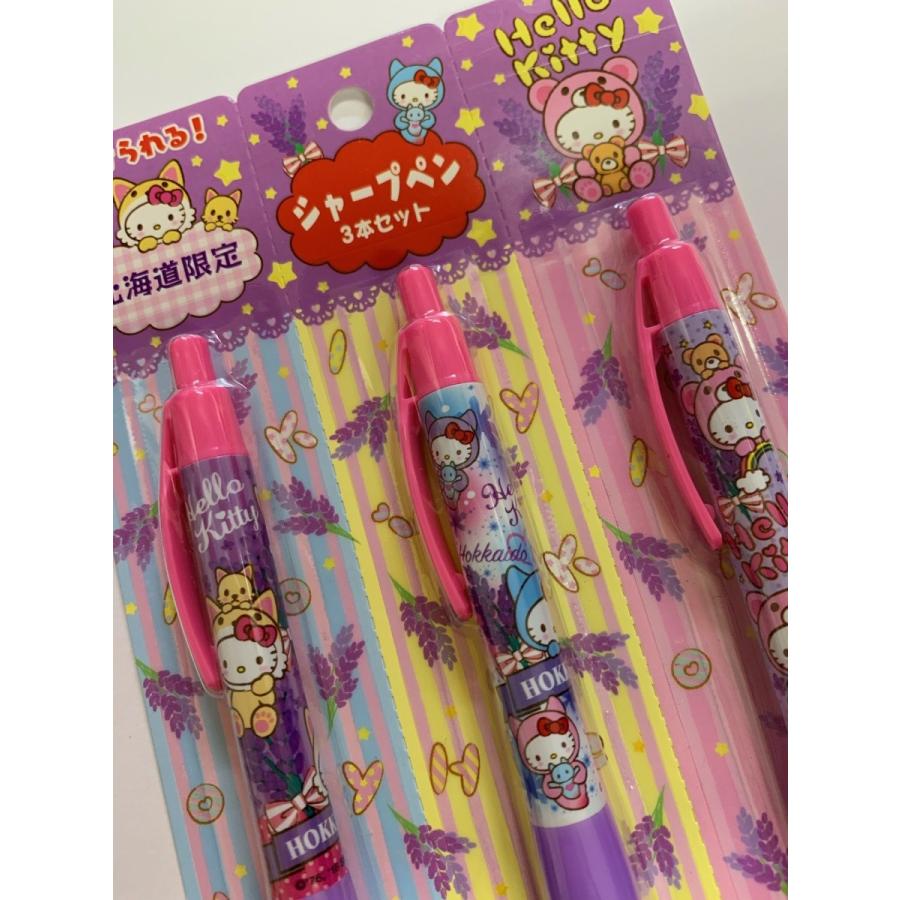 ご当地キティ 北海道限定 北の動物3種シャープペンセット : 北海道