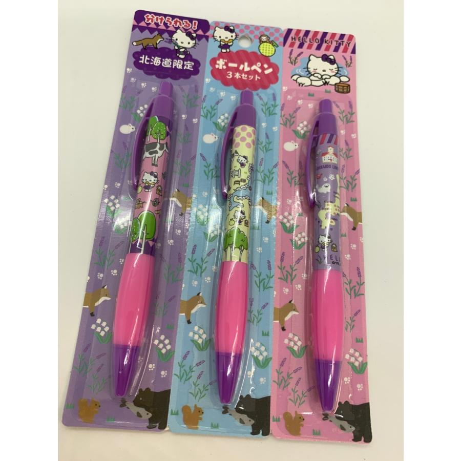 ご当地キティ 北海道限定☆温泉キティ 3本ボールペンセット : 北海道