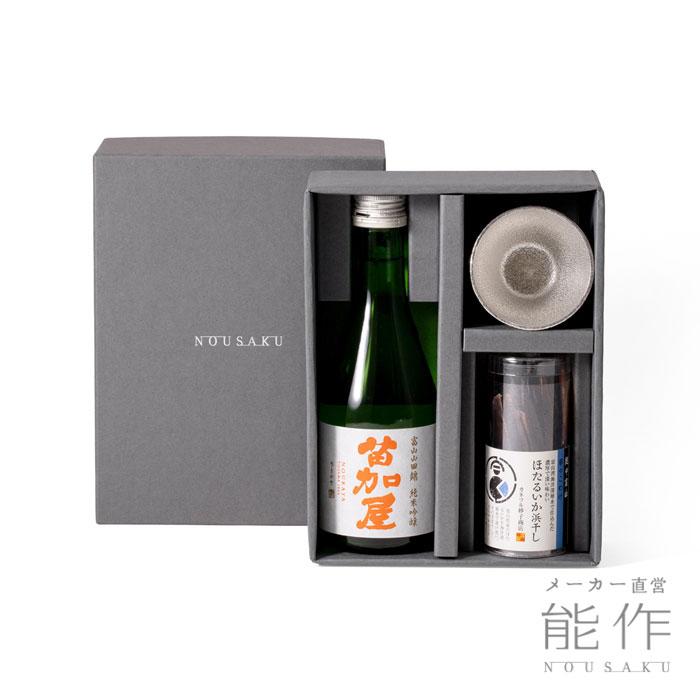 能作 公式 気軽に晩酌セット（おつまみ1種付） 公式オンラインショップ