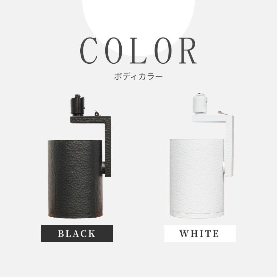 BARREL公式 植物育成ライト led スポットライト HADES（ハデス）45W