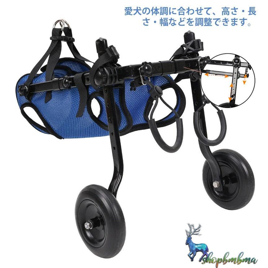 柴犬4輪リハビリ食事補助犬用車椅子シニア犬補助犬の歩行器