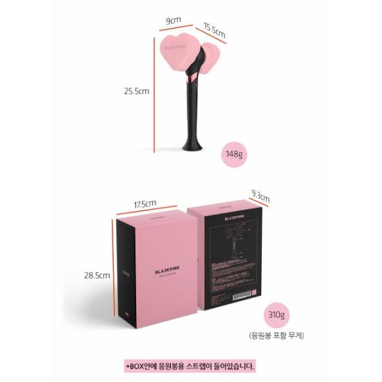 BLACKPINK OFFICIAL LIGHTSTICK 公式ペンライト ブルピンボン : SHOP