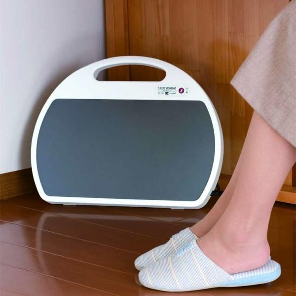 KIRORO／遠赤外線足元ヒーター／フットウォーマー／RH-150TSB KIRORO