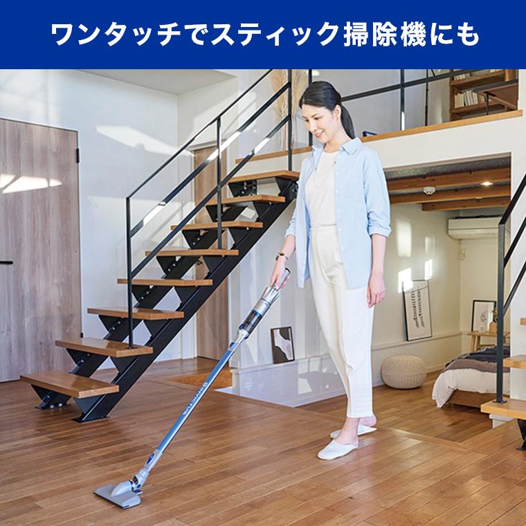 ショップジャパン（Shop Japan） 公式 返品保証付 インビクタス ワン