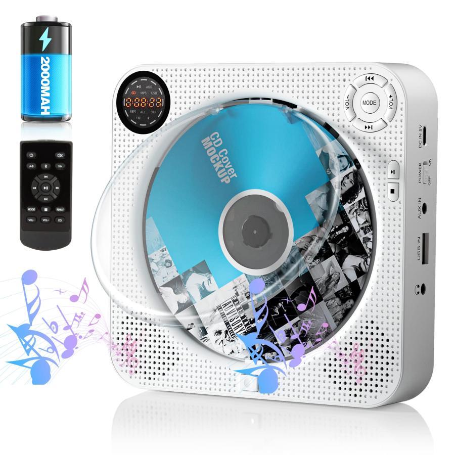 壁掛け&卓上置き式ポータブルCDプレーヤーBluetooth/CD/FM/USB/AUX五