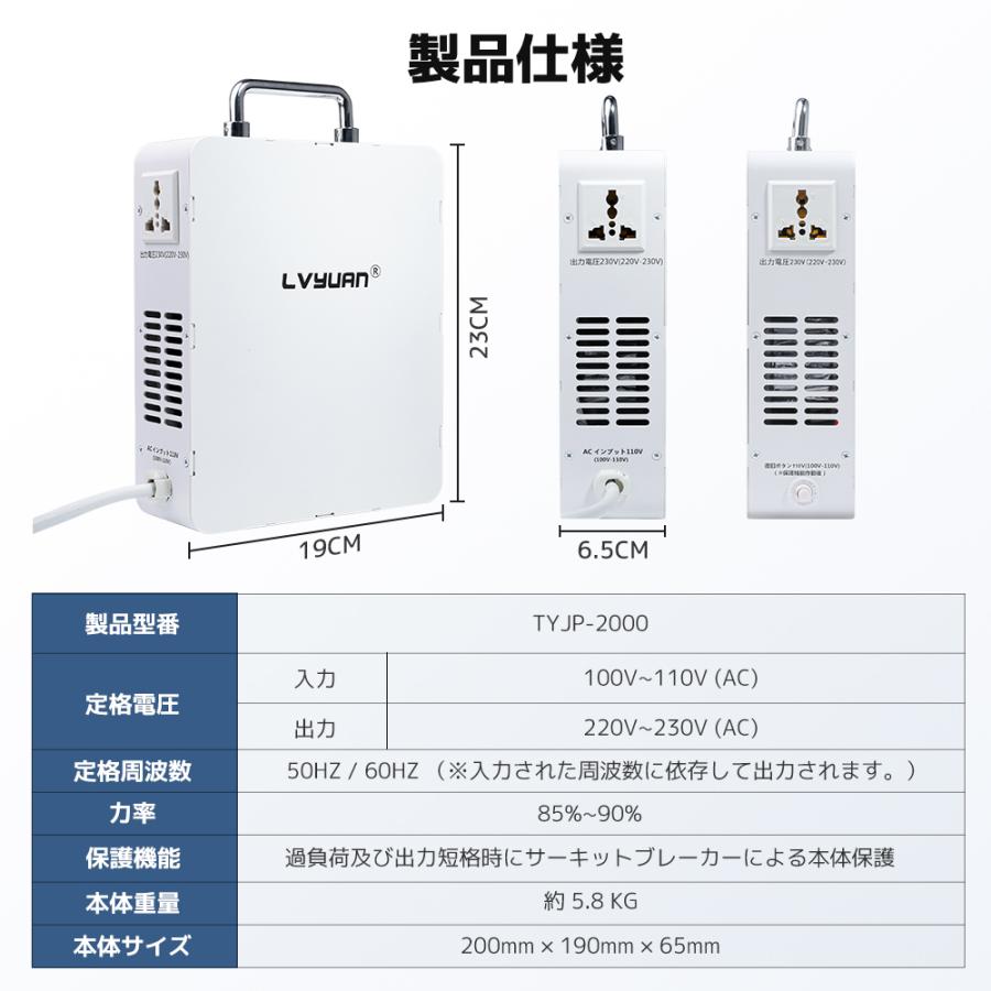 512136 KLD 変圧器 3000 W 昇圧専用変圧器 Amazon.co.jp: KLD 変圧器