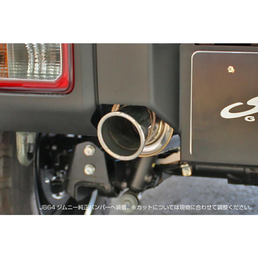 Showa Garage（ショウワガレージ） Linksマフラー ジムニー JB64 1〜4