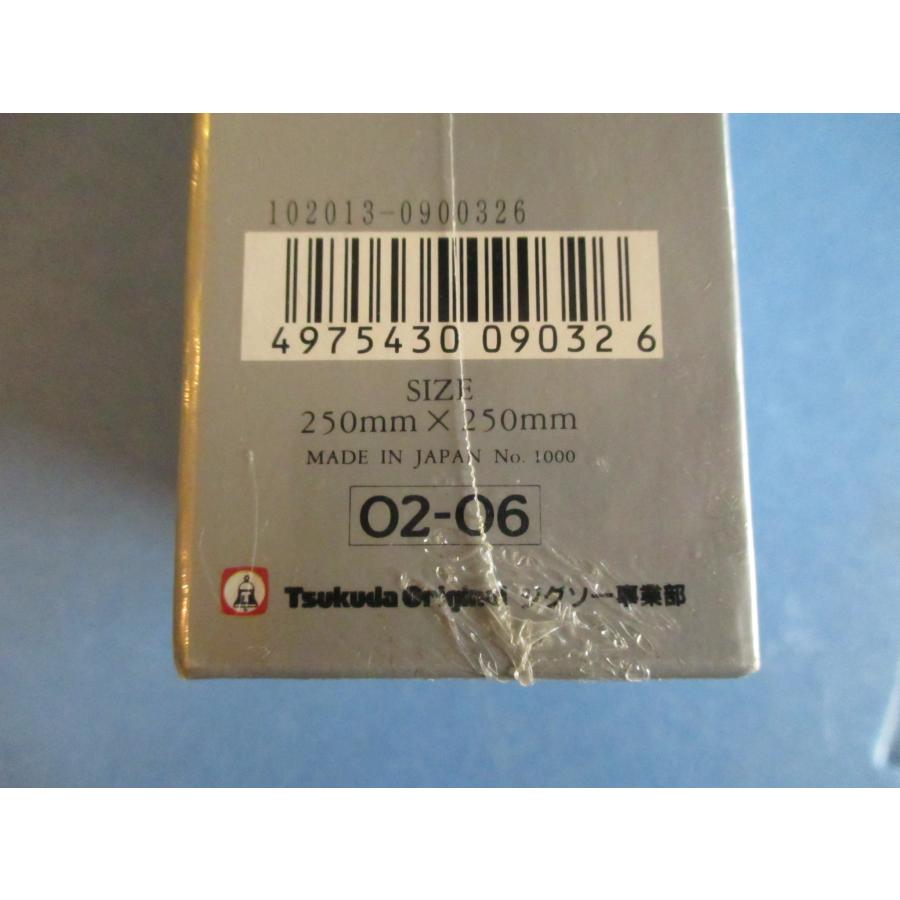 ドラゴンクエスト IV 750ピースジグソーパズル 未開封