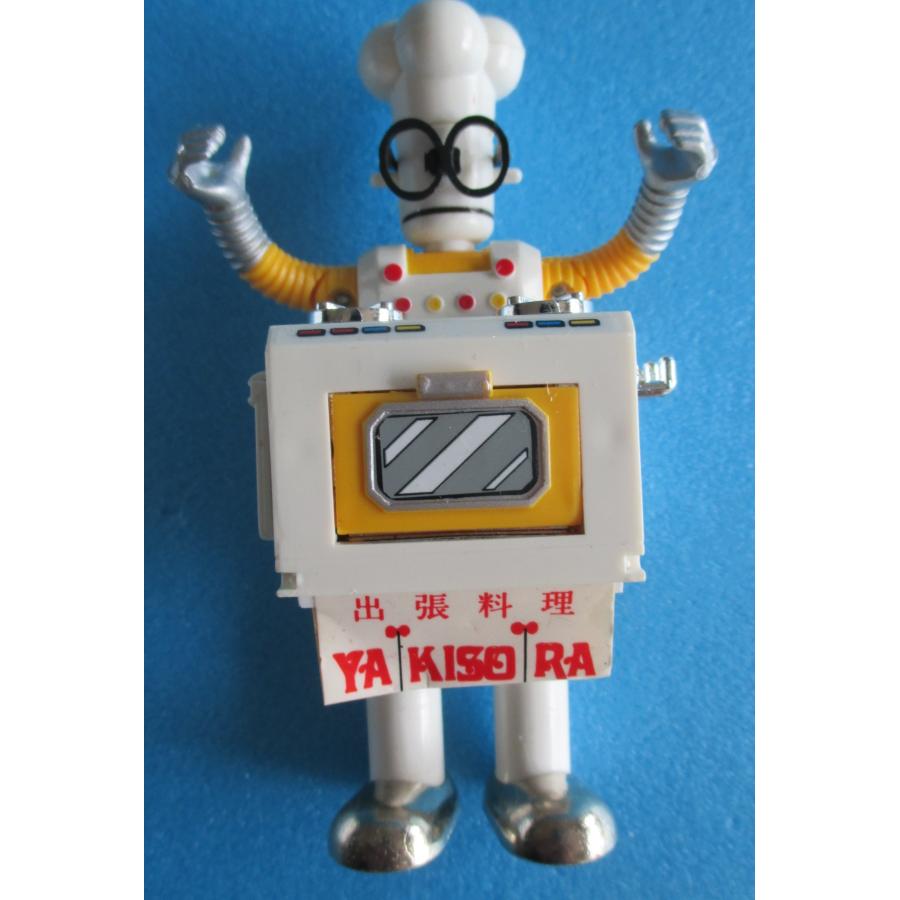 ポピー ヤキソーラー ロボットはっちゃん 超合金【中古品】 : 昭和