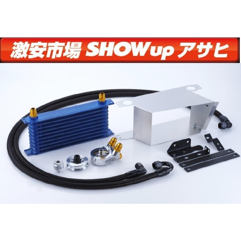 値下げ TRUST GReddy オイルクーラー S2000 インプレッサ 86 値下げ