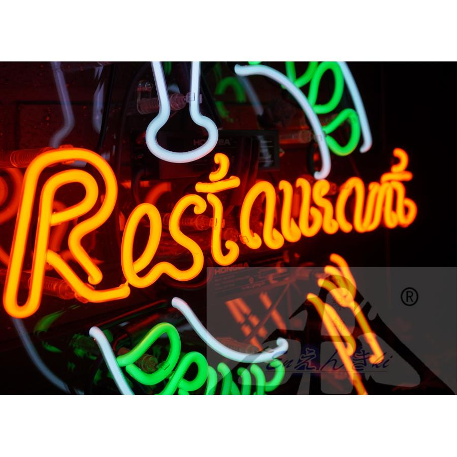 ネオンサイン NEON SIGN レストラン ガラス管製 手作り ネオンライト