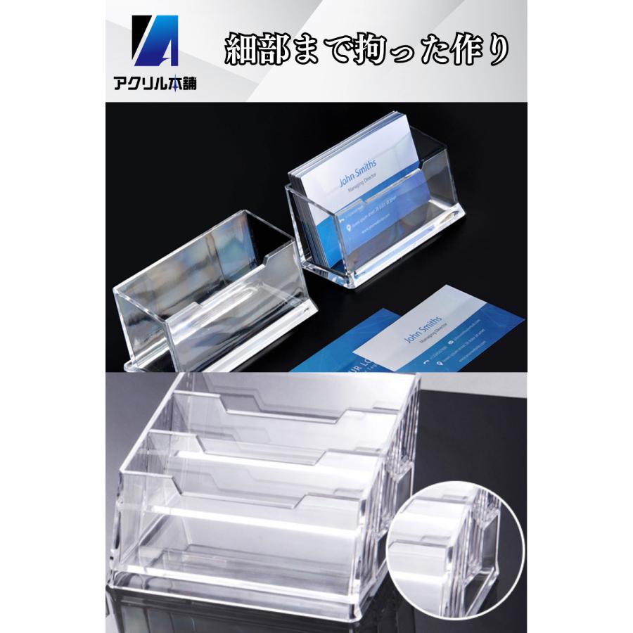 名刺スタンド 名刺立て アクリル 12個セット【30〜50枚収納可能