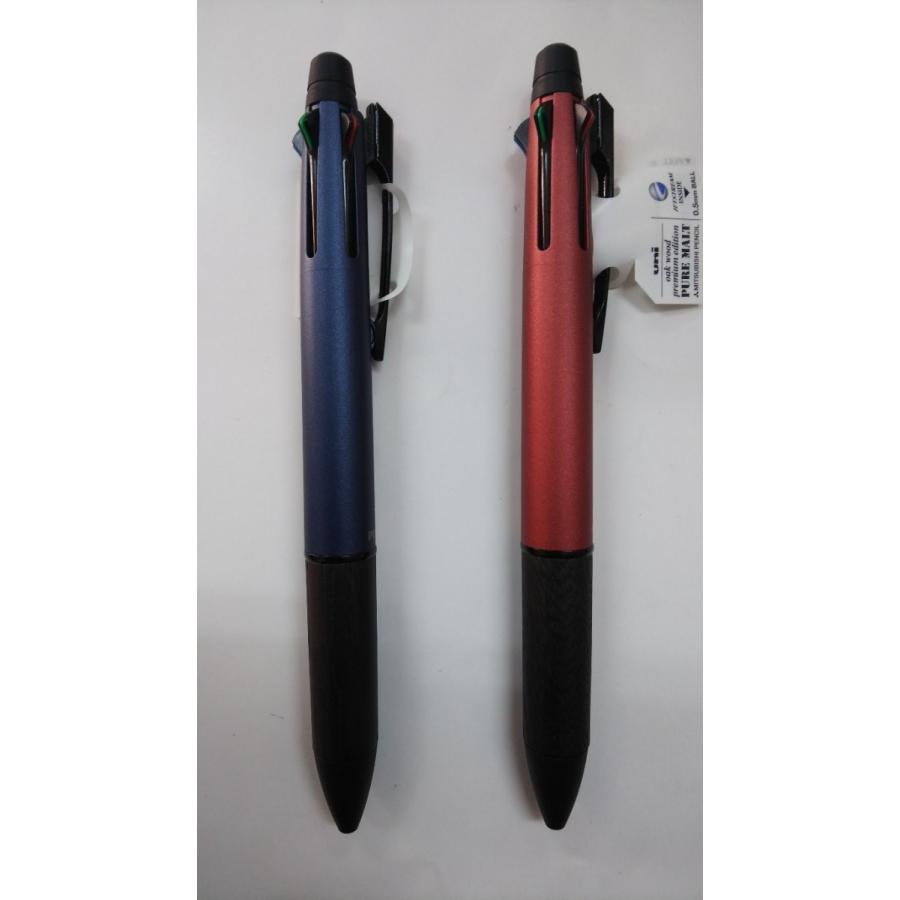 三菱鉛筆 ピュアモルト ジェットストリームインサイド 4&1ボールペン