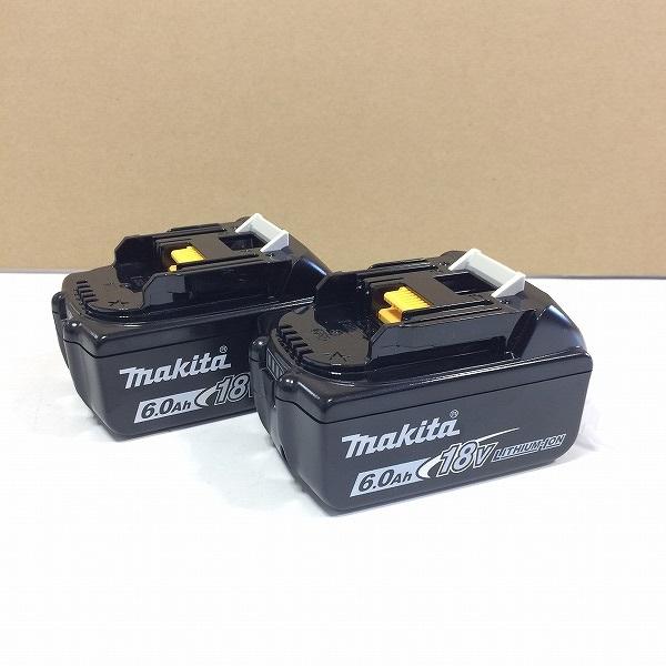 マキタ（makita） 【カバー付】最新2個セット☆本物 □マキタ 18V6.0Ah