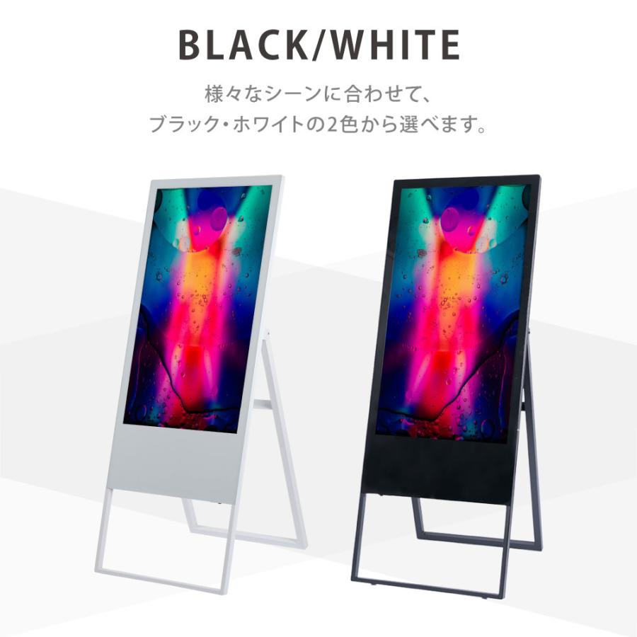 新品 デジタルサイネージ たてナビ NPT32 32インチ 液晶 看板 4台