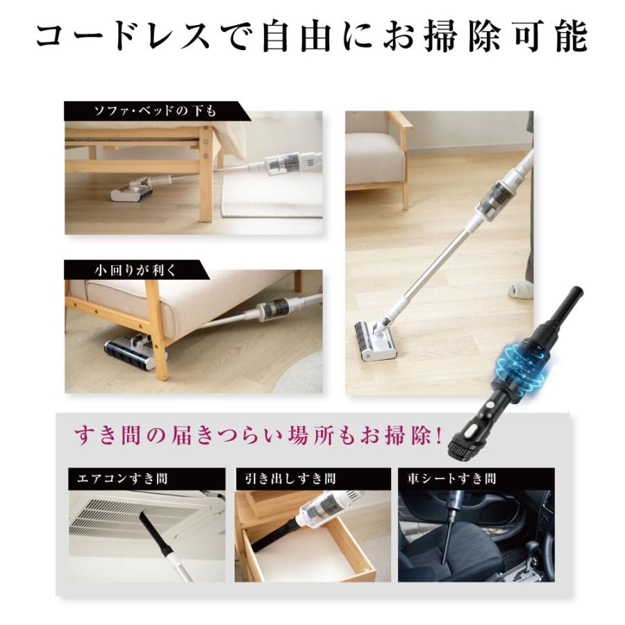 掃除機 サイクロン式 強力吸引 22000pa コードレス 3WAY ハンディ