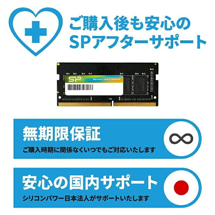 Silicon Power（シリコンパワー） pcメモリ 32gb 16gb x 2 DDR4-2666