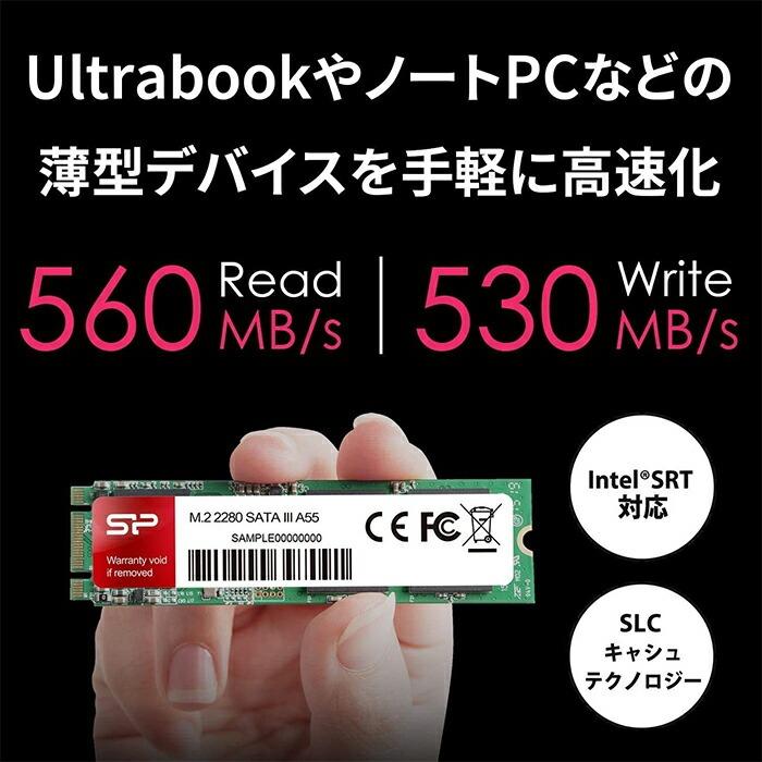 Silicon Power（シリコンパワー） SSD 256GB 内蔵ssd A55 3D NAND