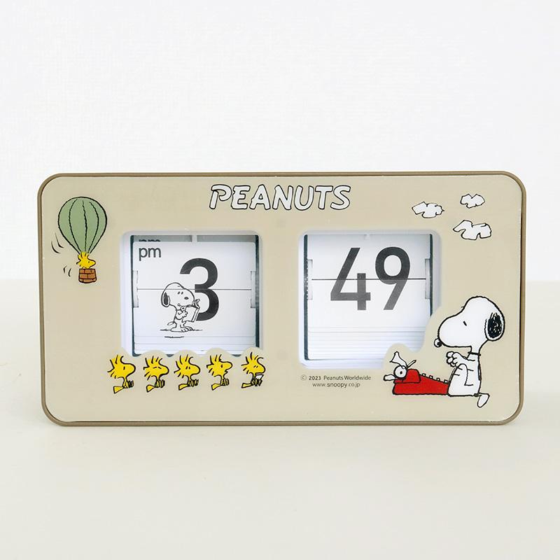 PEANUTS スヌーピー パタパタクロック 置き時計 掛け時計 時計 壁掛け