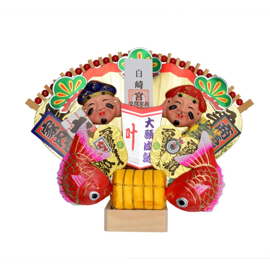 開運 台付福扇（小） 開運・金運・財運UP・家内安全・交通安全 縁起物