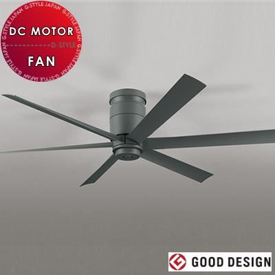 オーデリック DCモーター シーリングファン WF247F WF269LC付き
