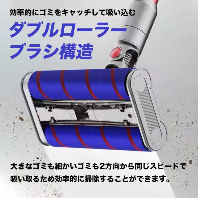 ダイソン ダブル ソフトローラー クリーナーヘッド V7 V8 V10 V11 互換