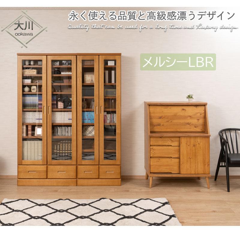 本棚 幅60 ガラスキャビネット おしゃれ 日本製 完成品 天然木 桐