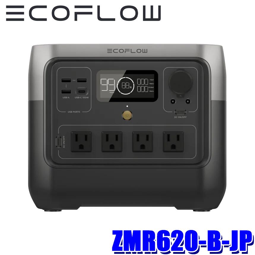 ECOFLOW ZMR620-B-JP EcoFlow エコフロー ポータブル電源 RIVER2 Pro