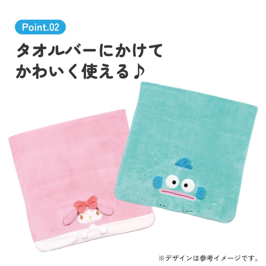 sanrio（サンリオ） バスタオル 吸水 速乾 子供 子ども マイクロ