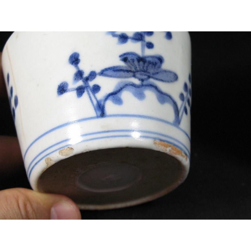 古伊万里 染付 梅文 見込み岩波文 蛇の目高台 蕎麦猪口 5客セット (4