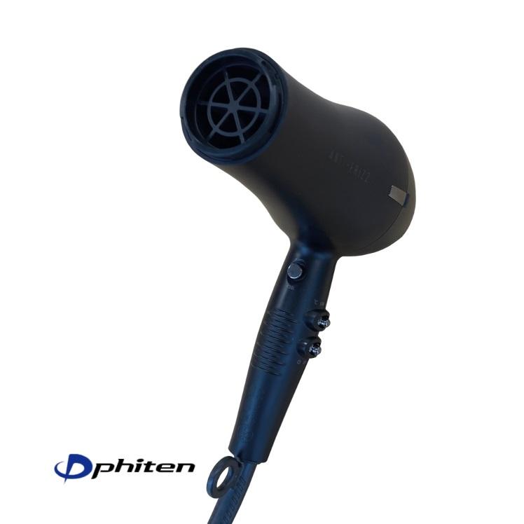 Phiten（ファイテン） YUKOドライヤー 大風量 静音 軽量 風温切替 健光