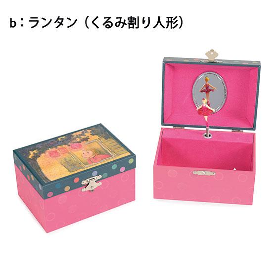 螺鈿細工 ジュエリーボックス 小物入れ オルゴール 宝石箱 螺鈿 小物