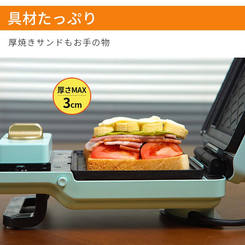 solemood-maker ホットサンドメーカー シングル ワッフル 耳まで