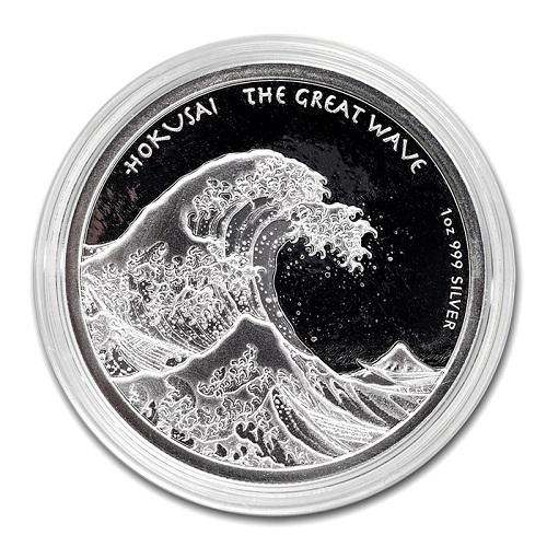 純銀コイン 葛飾北斎 「富嶽三十六景・神奈川沖浪裏」 銀貨 1オンス