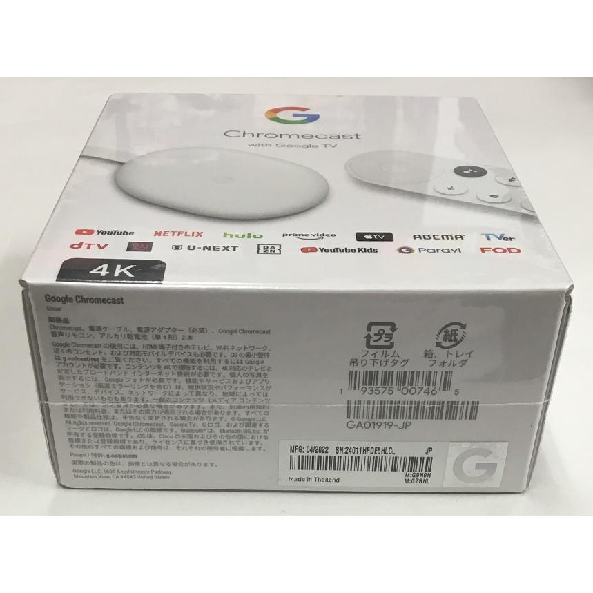 シュリンク未開封 Chromecast with Google TV 4K GA01919-JP 未使用品