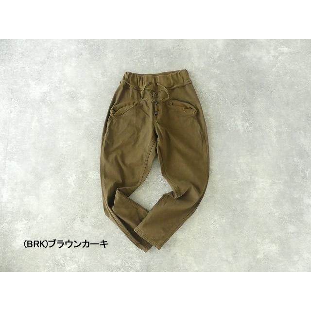 KAPITAL(キャピタル) 薄キャンバスサルエルヌーベルパンツ(EK-1501