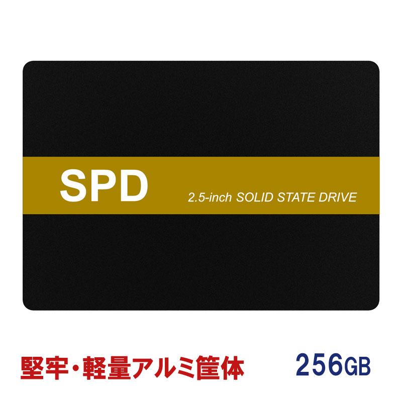 SPD SPD SSD 256GB 2.5インチ 7mm 内蔵型SSD SATAIII 6Gb/s 520MB/s 3D