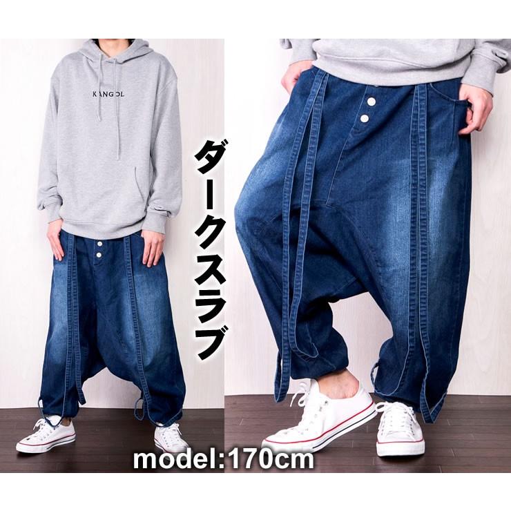 サルエルパンツ メンズ レディース デニム サルエル サスペンダー B111