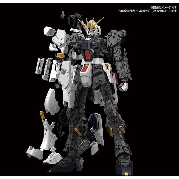 BANDAI（バンダイ） 【新品】1週間以内発送 RG 機動戦士ガンダム 逆襲