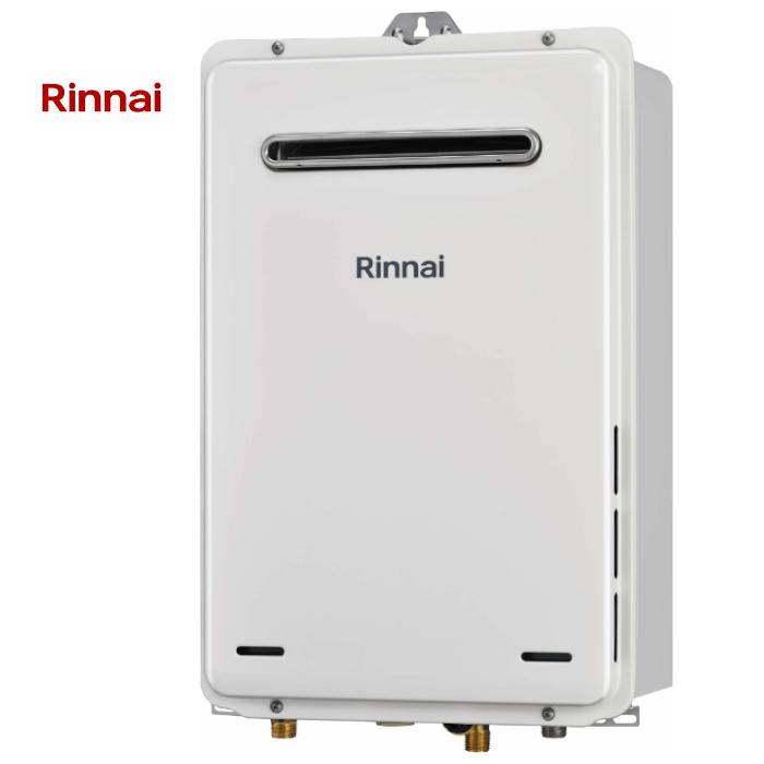 リンナイ（Rinnai） RUX-A2015W(A)-E ガス給湯器 給湯専用 20号 屋外