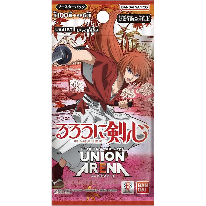BANDAI（バンダイ） ユニオンアリーナ るろうに剣心 UNION ARENA